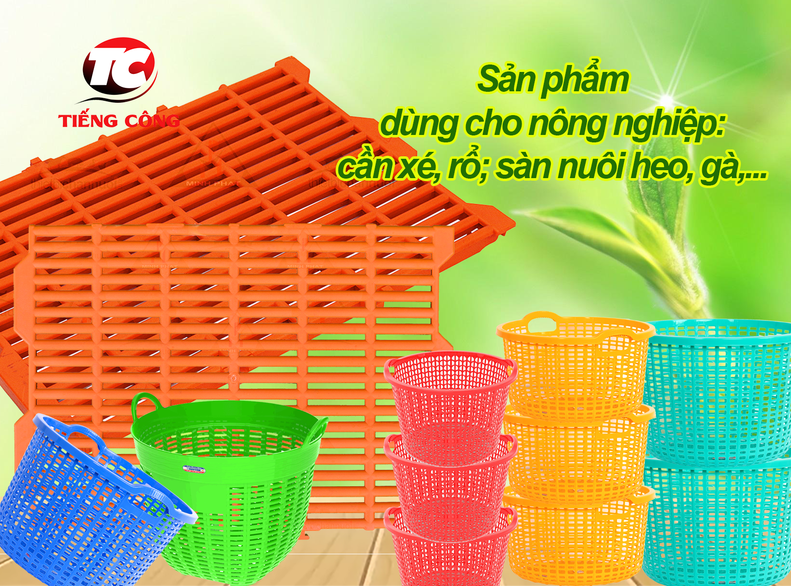 Nhựa nông nghiệp